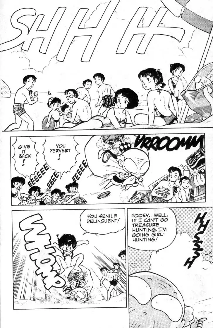 Ranma 1/2 Chapter 92 3